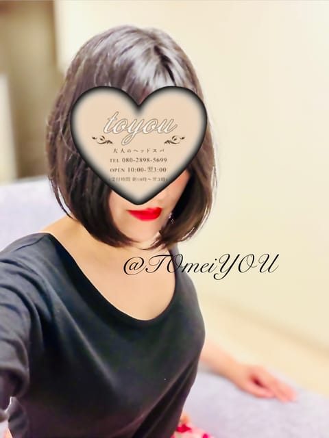 今週もありがとうございました✨

先週、先々週とお祭りに行ったので
なんだか今週は物足りない気分です（笑）

お祭り情報