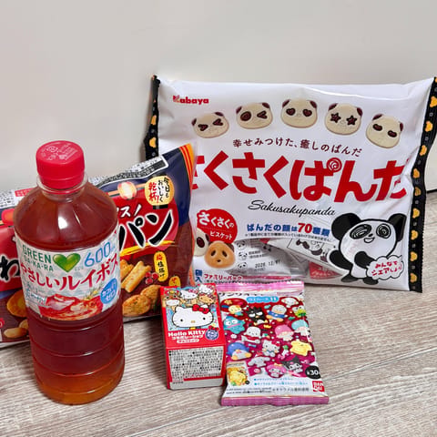 前回いただいたの載せてなかった！！初期の頃からずっとありがとう⸝⸝ʚ̴̶̷̆_ʚ̴̶̷̆⸝⸝✨️✨

あとあと、4/19