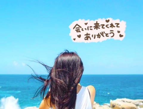 ３連休初日足をお運びくださいました本指様❤️初めまして様❤️貴重なお時間ありがとうございました😊
共に過ごした楽しく心地