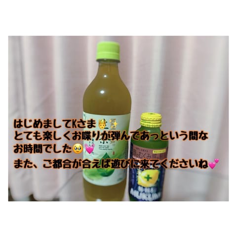 7日間、はじめましての方✨️本指名様🤴✨️
たくさんの方に出逢えて嬉しかったです🫶🏼💗
ありがとうございます꒰ ᐡᴗ͈ 
