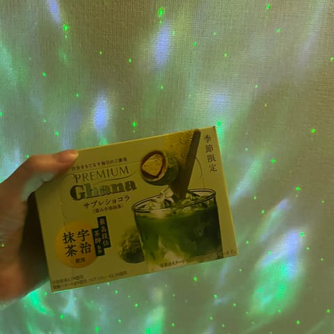 新記録👂今日は朝から夜までで4回も来てくれてありがとう！！凄すぎるよっ😳🎉

いつも美味しいものもいっぱいありがとう！！