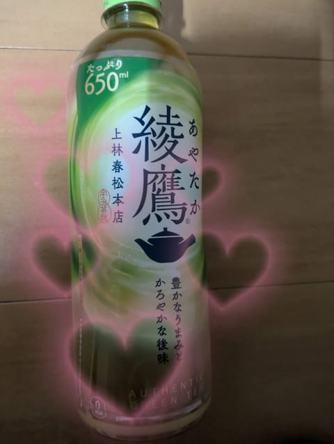 F様ありがとうございますました✨またお待ちしてますね😌皆さんからのご予約お待ちしてます🤍