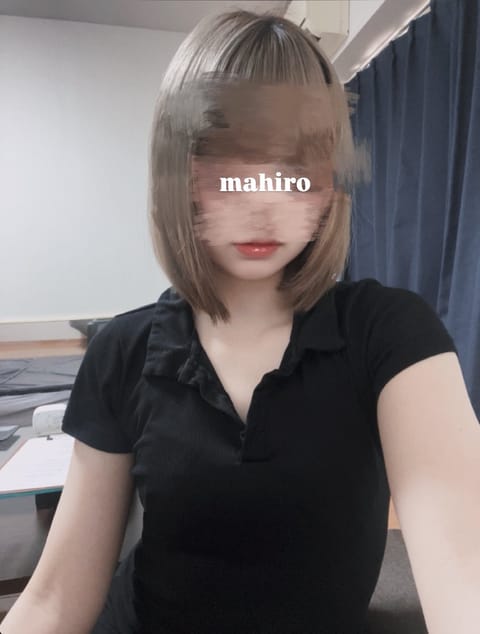 おはようございます❕まひろです🪽

本日、岡崎ルームにて
10:00~15:00まで出勤します🫧
いつでもご案内できます