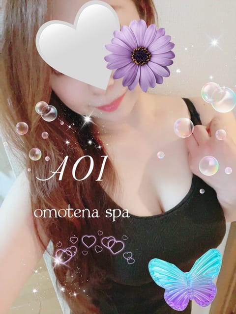 こんばんは🌙*ﾟ
お仕事お疲れさまです🫧
このあと空いています🍀*゜
ご帰宅前にお身体
休めて行かれませんか💓
ご予約心