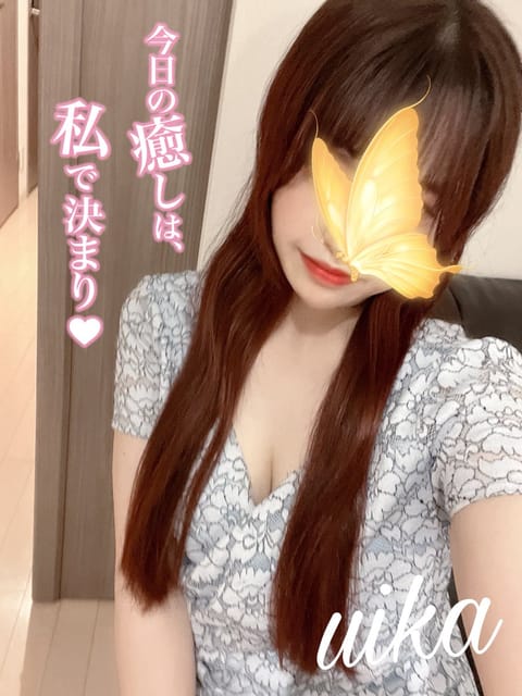 ういか12時から出勤だよ〜🍒

1番手ご指名のお兄さん、会えるの楽しみにしてるねっ꒰ ᐡᴗ͈ ·̫ ᴗ͈ ꒱ ♡

次回
