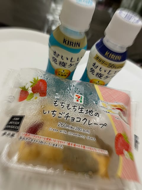 🕊19時～100分コースのお兄様🕊
事前予約ありがとうございます🎶
差し入れまで頂いて嬉しいです☺️⸝⸝
最初思ってた印