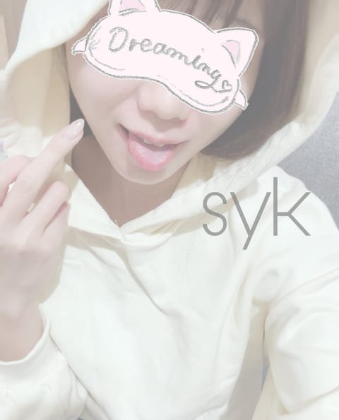 こんばんは！さゆきです🥰
本日急遽出勤いれました🥹時間短めで22時半までなのでお早めに呼んでくださるとうれしいですっ🥹🫶