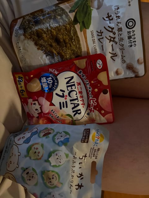 本日も完売ありがとうございました🈵🈵
いっぱいお話しできて楽しかった🎶
モンスター好きすぎて今日2本飲んでしまった(*_