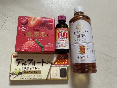 初の愛知県(三河安城)遠征楽しかった〜✨
ランチに1回しかいけなかったのは残念だったけど、空気感は満喫できたかな🤣

姫