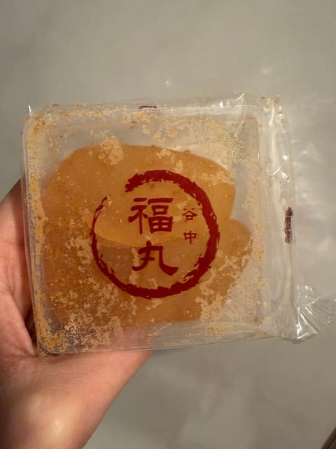ここのわらび餅が本当に美味しくて
みんなも食べてほしい😭✨
たまに駅で出店してて改札前にもあったりするから🎶いつも見つけ