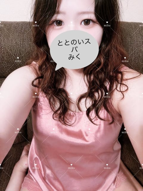 4/25 12~18時 三郷ルーム

今日は少し肌寒いですね🍃
そんな日はエステとプチサウナで温まりませんか？🧖‍♀️
