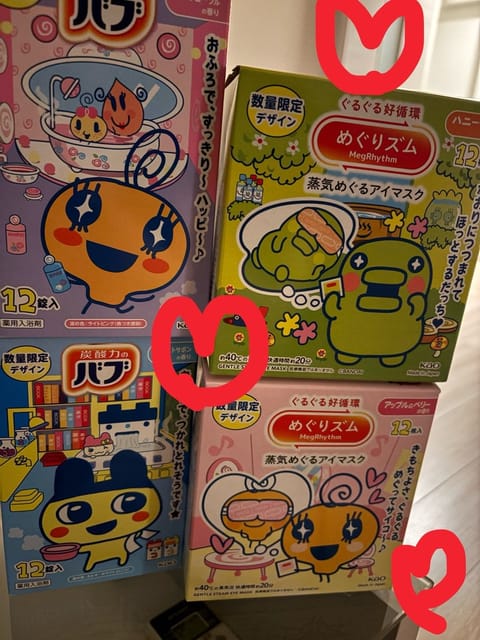 めちゃんこうれしい〜〜〜〜〜〜〜！！発売してすぐ持ってきてくれる本指名さまありがとう🍒´-（ ᵕ ᵕ̩ ）
うれしすぎる
