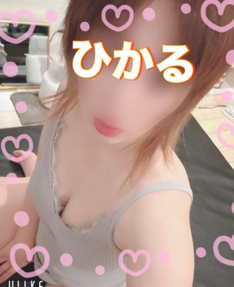 お疲れ様です😊

またまた突然ですが明日出勤する事になりました😋
突然の出勤にも関わらず午前中は事前予約で埋めていただき