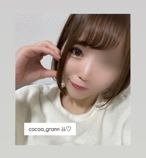 華金✨お酒飲んだらきっとそーゆう気持ち ^ ᴗ   ᴗ ^ 💭ここあのもとへ真っ直ぐ一択だよね💕？

#メンエス #メン