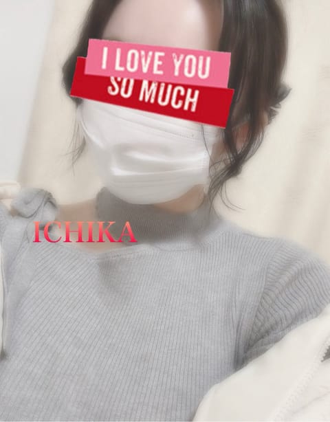 Xのメッセージ機能
やっと復活しました〜( ; ; )♡
お返事できてなくてごめんなさい。

今日はご予約ありがとうござ
