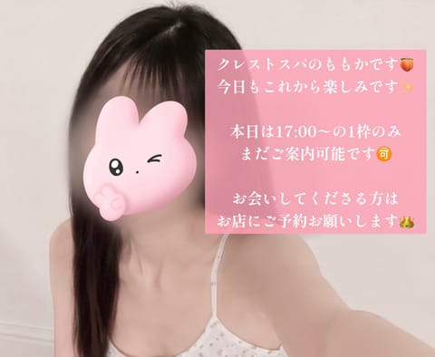 ♡