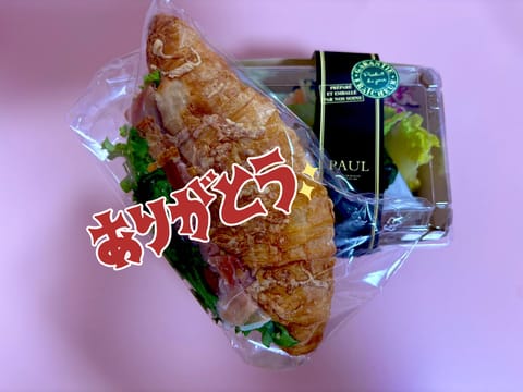 おはようございます♡ᵕ̈*⑅

木曜日🌲🎄🥂✨

昨日は皆様リクエスト💕
ありがとうございました💌💕

今日も
お会い出