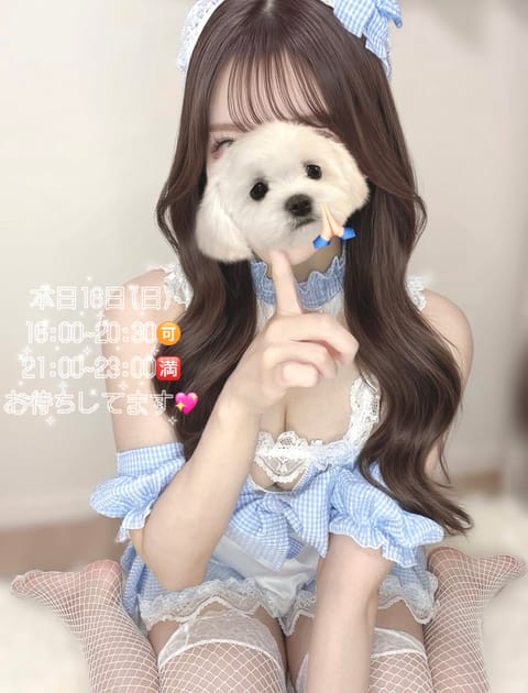 おはゆりꧦ𐅁𐀸𐋠𛰙᭜𖫴𖫰𖫱𖫳𖫲𖫲𖫳𖫴𖫰𖫱꛰ﯩᩝ︪᭜𖫴𖫰𖫱𖫳𖫲𖫲𖫳𖫴𖫰𖫱꛰ީᩝ𛰚☀️

気づいたらお盆も今日で終わりだね〜