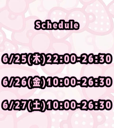 今月最後です！  なんだかんだ久々になっちゃった（ ᵕ̩̩ ᵕ̩̩ ）  7月もあんまり出れないかもしれないので、よかっ