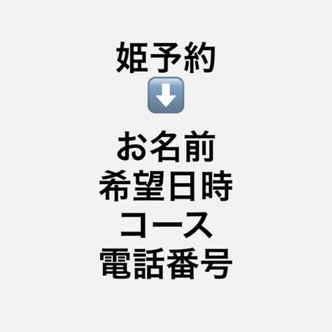 延長戦🫧🎈