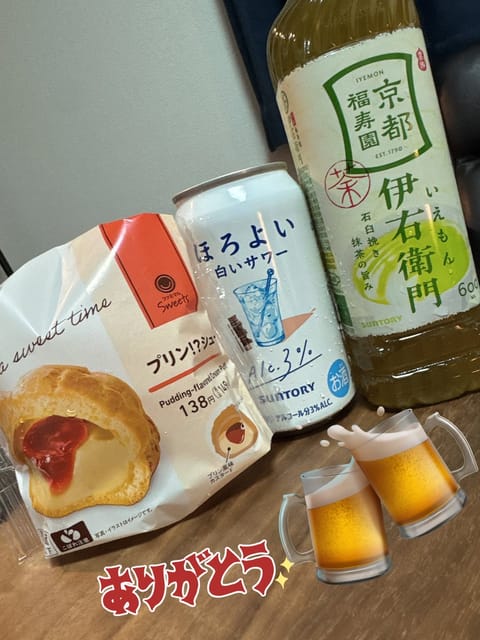.
本指様DAYありがとうございました🙂‍↕️💓

毎週会いに来てくれる本指様と
未来を予想していたらワクワクしてきまし