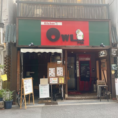 昨日は夜更かししてしまいました🥱
どんどん夜型になってってるの直したいよう🥹🥹

先日、おじ様のお友達とオフィス街ランチ
