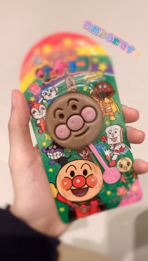 一昨日はありがとうございます💕