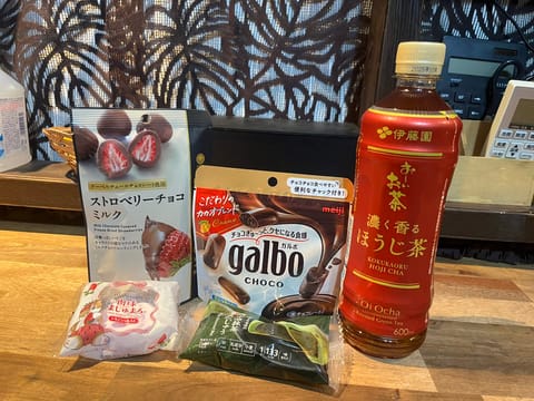 今日の出勤も🈵ありがとうございました☺️
いつも優しい本指名様、今日は沢山話をきいてくれてありがとうございました🌼海外出