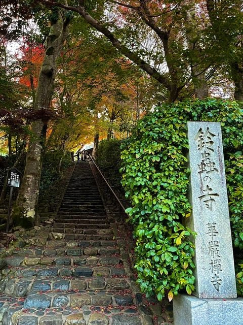 ずっと行ってみたかった場所に行けて住職さんの話も聞けて充実感増した🫶🍁
