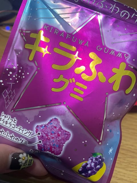 コレすんごい美味しかった(,,•﹏•,,)
ソーダ味もあるみたい明日また買いに行く買い占める⊂( ᴖ ᴖ)⊃