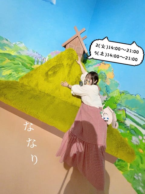 嬉しいことがあって嬉しいです！（七凛構文）

今週の予定です〜！！
ごめん！また(日)いない！😭
(土)はおる！！
よろ