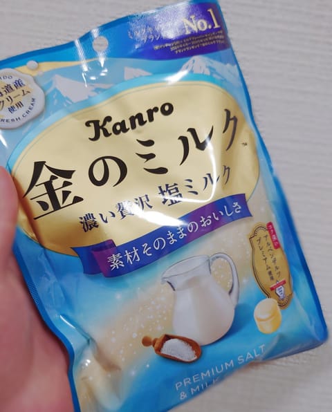 この飴めっちゃ美味しい☺️❤️💕

次はまとめ買いしようと思ってたのに、どこを探しても見つからなくて結局ネットでポチりま