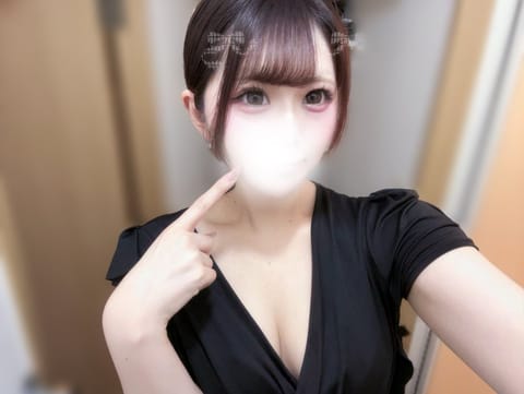きょう奥渋谷です📍

らすとまでいまつ♩

なかなか会えてないお兄さんたちゆきに会いに来てよー😭♡

いっしょに夜更かし