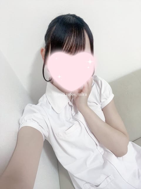 今日もありがとうございました♡