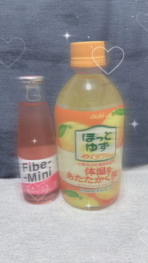 仲良しのK様素敵な差し入れありがとう~🫶🏻💖

暖かい飲み物のんでぽかぽかしてます☀️

にこの攻め施術に虜になっててい