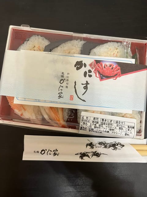 昨日はありがとうございました！🎀

本指様いつも差し入れありがとう😭🫶
今週来れないって言ってたのにお仕事の合間の時間で