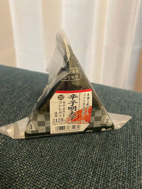 おはようございます🌞🤍
今日は朝からこのタイプのおにぎり3つも食べちゃいました😋
ちなみに味は鮭、明太子、照り焼きマヨ
