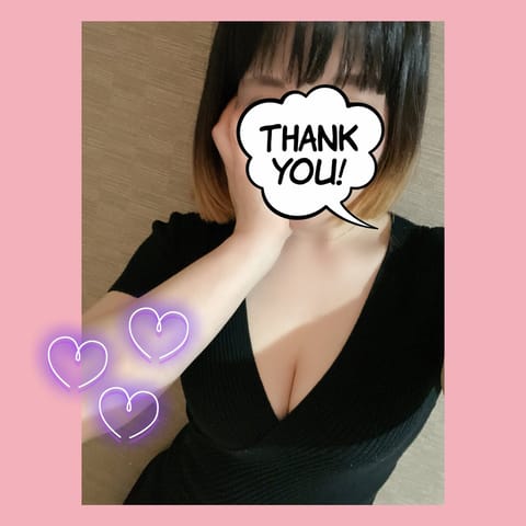 Tさま.☆.｡.:*・°
今日は選んでくれて
ほんとにありがとうございました·͜· ♡
運動してる体は触ってるだけで
気