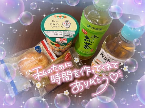 昨日お呼びくださった本指名M様
わぁ💓リピート嬉しいです🥺
差し入れもありがとうございました😊
昨日も沢山お喋りして
楽
