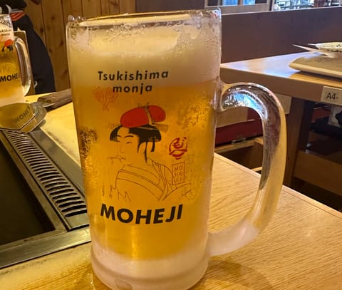 先日ママともんじゃ焼きランチでお昼からビールを飲みました～🍻

実は🍜と同じくらい🍻が大好きなひめかです👼🏻💘
趣味がお