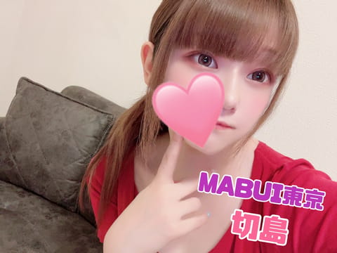 こんばんは🌙MABUIS東京 切島です🩵
本日、20:00~5:00 赤羽に居ます🌼

~ 21:30🈵
22:00~🈳