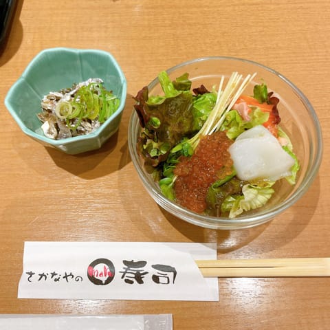 こんばんは🌙
明日出勤予定だったのですが
やむを得ずお休みさせていただきます😢
すみません😭

次回出勤は
明後日木曜日