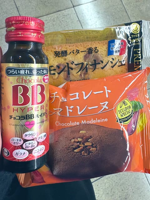 お客さんがくれた🥺🤭

お腹すいてたから嬉しいありがとう🤍🤍