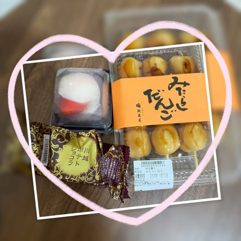 昨日は忙しくさせて頂きました❤︎⸝⸝⸝

本指様からの差し入れ嬉しいー!!!
美容系の品物も頂いてしまい
早速、今日から