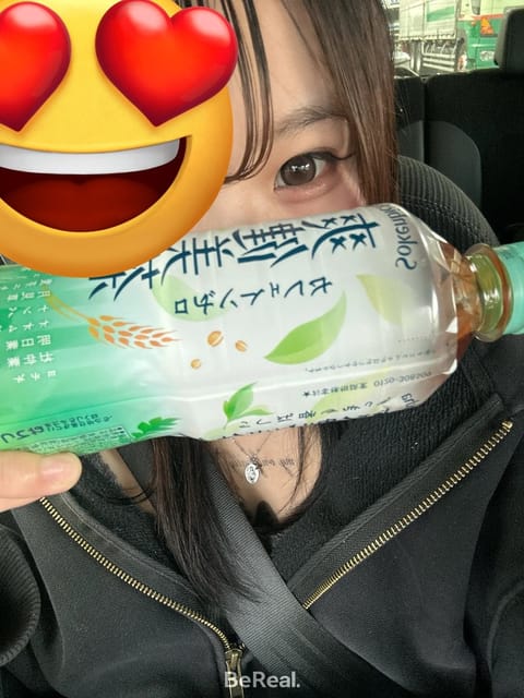 最近エフェクトが使えないのでビーリアルで失礼します✌️
今日も24時から出勤しますっ🫡
今度髪を切ろうと思っているので、