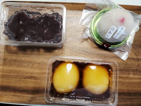 金曜日だあ～✨
お昼時間の合間でジム行ってきました💦

トレーニング後に和菓子買ったよ🫰🏻
和菓子最強だよね～🤭✨

み