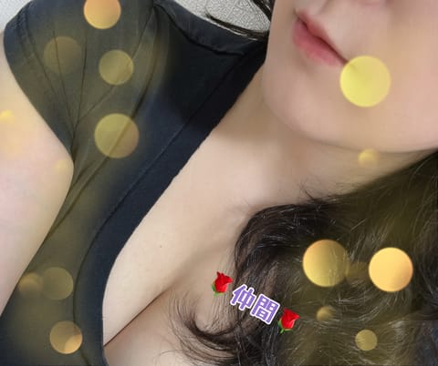 こんばんは、仲間です🌹

お部屋入りました✨

3週間ぶりくらいの出勤なので、早く会いたくてソワソワしちゃってます🤭

