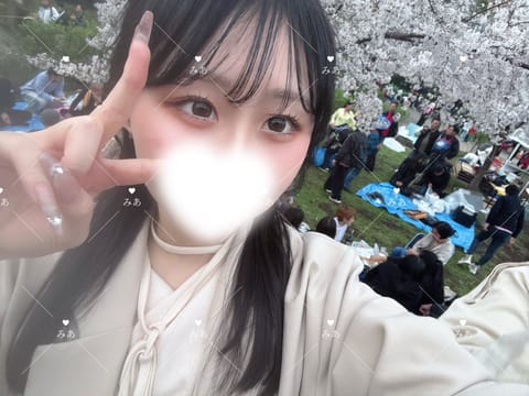 本日14:00-20:00出勤です🤍🤍

ご予約ありがとうございます😻🫶🏼🫶🏼

⚠️キャンセル枠
16:15~一枠🈳あ
