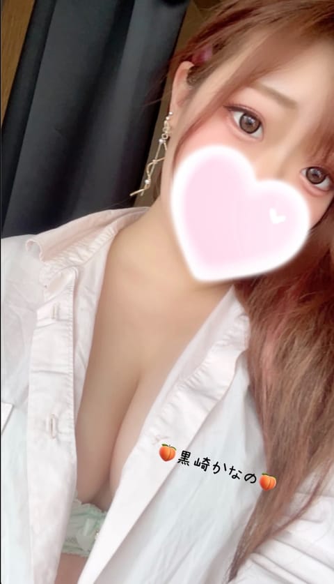 今日も事前予約ありがとうございます💓

最短22時40分〜ご案内可能です🙆‍♀️

朝6時までいます〜！✊