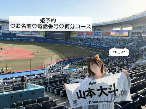 3月も事前🈵完売
ありがとうございました💭

°.✩┈┈∘*┈୨୧┈*∘┈┈✩.°

           🤍月1限定🤍